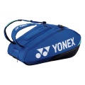 Yonex Racketbag Pro Racquet (Racket Bag, 3 Main Compartments, Thermal Compartment) 2024 Cobalt Blue 12